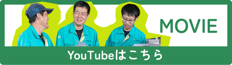 YouTubeプレイボタン